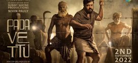 Padavettu 2025 Hindi Dubbed Movie ORG 720p WEBRip 1Click Download