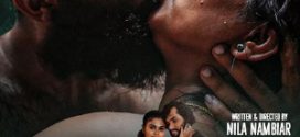 Palkaran Payyan 2025 Malayalam Season 1 Episodes 1 Added Nmxseries WEB Series 720p HDRip 1Click Download