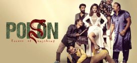 Poison 2025 Bangla Movie 720p WEB-DL 1Click Download