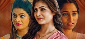 Rasgulla 2025 Mooviplay S01Ep1-2 Hot Series Download