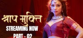 Shraap Mukti 2025 Kahaniplay Ep4-5 Web Series Download