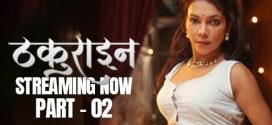 Thakurain 2025 Kahaniplay Ep4-6 Web Series Download