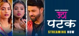 Utha Patak 2025 Jugnu Ep1-5 Web Series Download