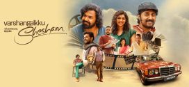 Varshangalkku Shesham 2025 Hindi Dubbed Movie ORG 720p WEB-DL 1Click Download