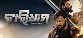 Charidham 2025 Hindi Dubbed Movie 720p HDTC Print 1Click Download