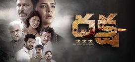 Daksha The Deadly Conspiracy 2025 Hindi Dubbed Movie ORG 720p WEB-DL 1Click Download