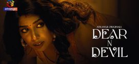 Dear N Devil 2025 Atrangii Ep1-6 Hot Series Download Dear N Devil 2025 Atrangii Ep1-6 Hot Series Download