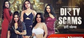 Dirty Scams 2025 Hungama All Hot Series Download