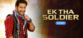 Ek Tha Soldier (Shakti) 2025 Hindi Dubbed Movie ORG 720p WEBRip 1Click Download