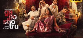 Ganoshotru 2025 Bengali WEB Series 720p WEB-DL 1Click Download
