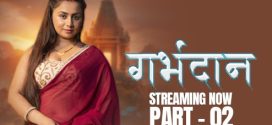 Garbhdaan 2025 Kahaniplay Ep4-6 Web Series Download