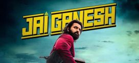 Jai Ganesh 2025 Hindi Dubbed Movie ORG 720p WEB-DL 1Click Download