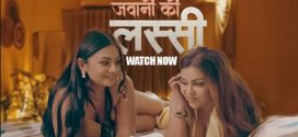 Jawani ki Lassi 2025 Saathi Ep2 Hot Series Download