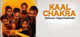 Kaal Chakra 2025 Hindi Dubbed Movie ORG 720p WEB-DL 1Click Download