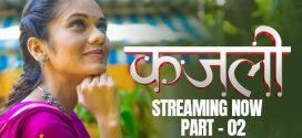 Kajali 2025 Kahaniplay Ep4-6 Web Series Download Kajali 2025 Kahaniplay Ep4-6 Web Series Download