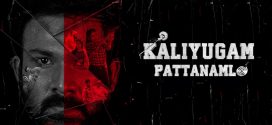 Kaliyugam Pattanamlo 2025 Hindi Dubbed Movie ORG 720p WEB-DL 1Click Download