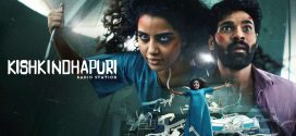 Kishkindhapuri 2025 Hindi Dubbed Movie (Clean) 720p WEBRip 1Click Download