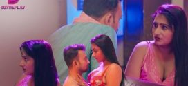 Maamiji 2025 Dzyreplay Ott Ep3-4 Hot Series Download