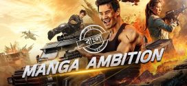 Manga Ambition 2025 Bengali Dubbed Movie ORG 720p WEB-DL 1Click Download