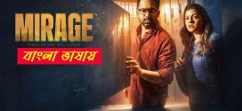 Mirage 2025 Bengali Dubbed Movie ORG 720p WEB-DL 1Click Download