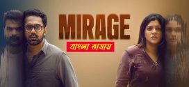Mirage 2025 Bengali Dubbed Movie 720p HDTC Print 1Click Download