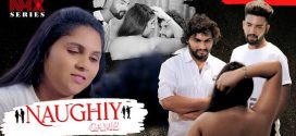 Naughty Game 2025 Nmxseries Ep1 Hot Series Download