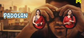 Padosan 2025 Mastram Short Film Download