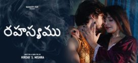 Rahasyam 2025 Namasteyflix Ott Hot Short Film