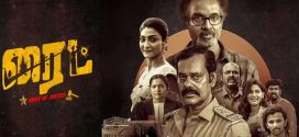 Right 2025 Hindi Dubbed Movie 720p HDTC Print 1Click Download