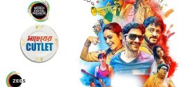 Saheber Cutlet 2025 Bengali Movie 720p WEBRip 1Click Download