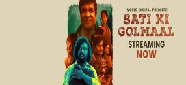 Sati Ki Golmaal 2025 Hindi Dubbed Movie ORG 720p WEB-DL 1Click Download