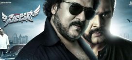 Seizer 2025 Hindi Dubbed Movie ORG 720p WEBRip 1Click Download