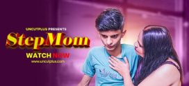 Step Mom 2025 Uncutplus Hindi Hot Short Film Step Mom 2025 Uncutplus Hindi Hot Short Film