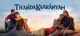 Thandakaaranyam 2025 Hindi Dubbed Movie 720p HDTC Print 1Click Download