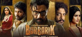 Tribhanadhari Barbarik 2025 Hindi Dubbed Movie ORG 720p WEB-DL 1Click Download