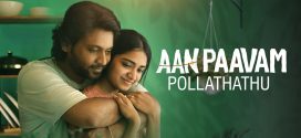 Aan Paavam Pollathathu 2025 Hindi Dubbed Movie ORG 720p WEB-DL 1Click Download