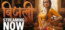 Bijli 2025 Kahaniplay Ep1-3 Web Series Download