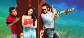 Chocolate 2025 Bengali Movie 720p WEBRip 1Click Download