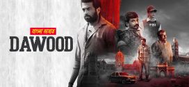 Dawood 2025 Bengali Dubbed Movie 720p HDTC Print 1Click Download
