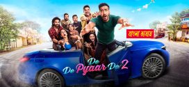 De De Pyaar De 2 2025 Bengali Dubbed Movie 720p HDTC Print 1Click Download