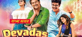 Devadas 2025 Bengali Dubbed Movie ORG 720p WEB-DL 1Click Download
