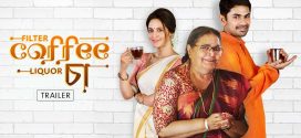 Filter Coffee Liquor Cha 2025 Bengali Movie 720p WEB-DL 1Click Download
