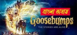 Goosebumps 2025 Bengali Dubbed Movie ORG 720p WEB-DL 1Click Download