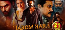 Harom Hara 2025 Hindi Dubbed Movie ORG 720p WEB-DL 1Click Download