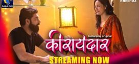 Kirayedaar 2025 Bulbulplay Ep3-4 Web Series Download