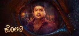 Kona 2025 Hindi Dubbed Movie 720p HDTC Print 1Click Download