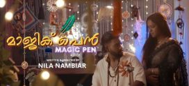 Magic Pen 2025 Nmxseries Ep1 Hot Series Download