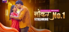 Naukar No 1 Kahaniplay Ep1-3 Web Series Download