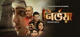 Nirbhoya 2025 Bengali Movie 720p WEB-DL 1Click Download
