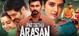 Pattathu Arasan 2025 Hindi Dubbed Movie ORG 720p WEBRip 1Click Download